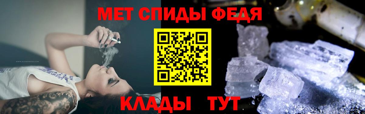 АМФ VHQ Карталы