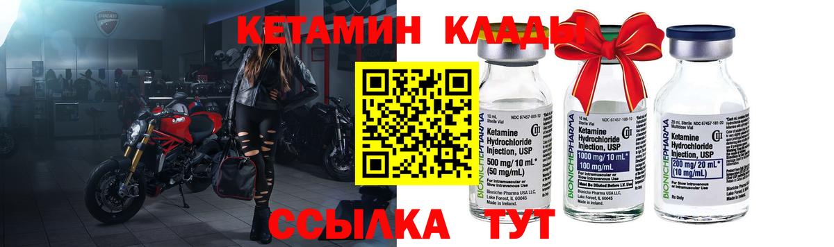 MDMA  Экстази  Кодеин  Карталы  ГАШИШ  Вход с VPN  Меф МЯУ МЯУ   МЕФ  МАРИХУАНА  КОКАИН 
