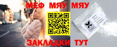 марки nbome Краснознаменск