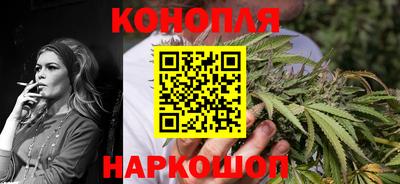 соль курить ск Краснокаменск