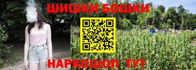 соль курить ск Краснокаменск