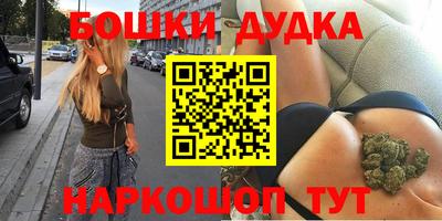 соль курить ск Краснокаменск