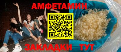 бутик Краснодар