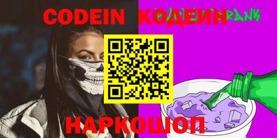 бутик Краснодар