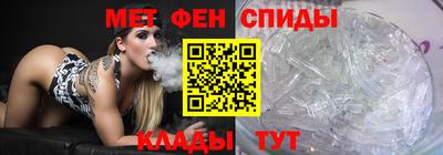 марки nbome Краснознаменск