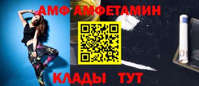 марки nbome Краснознаменск
