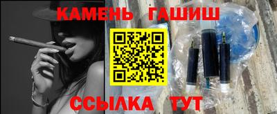 марки nbome Краснознаменск
