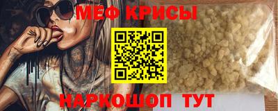 соль курить ск Краснокаменск